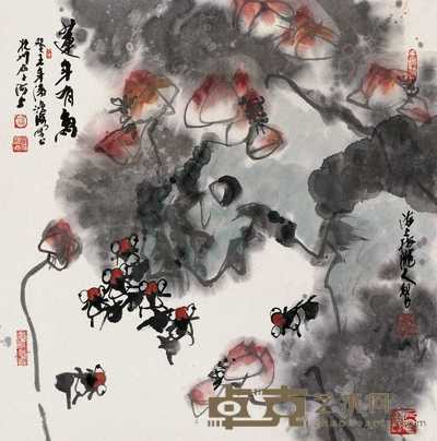 潘鸿海 莲年有余 镜心 68×68cm